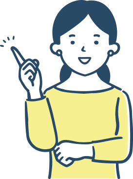 改善イラスト１