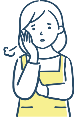 お悩みイラスト２